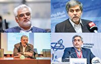 ترور دانشمندانی بی‌مرز و صلح‌آفرین