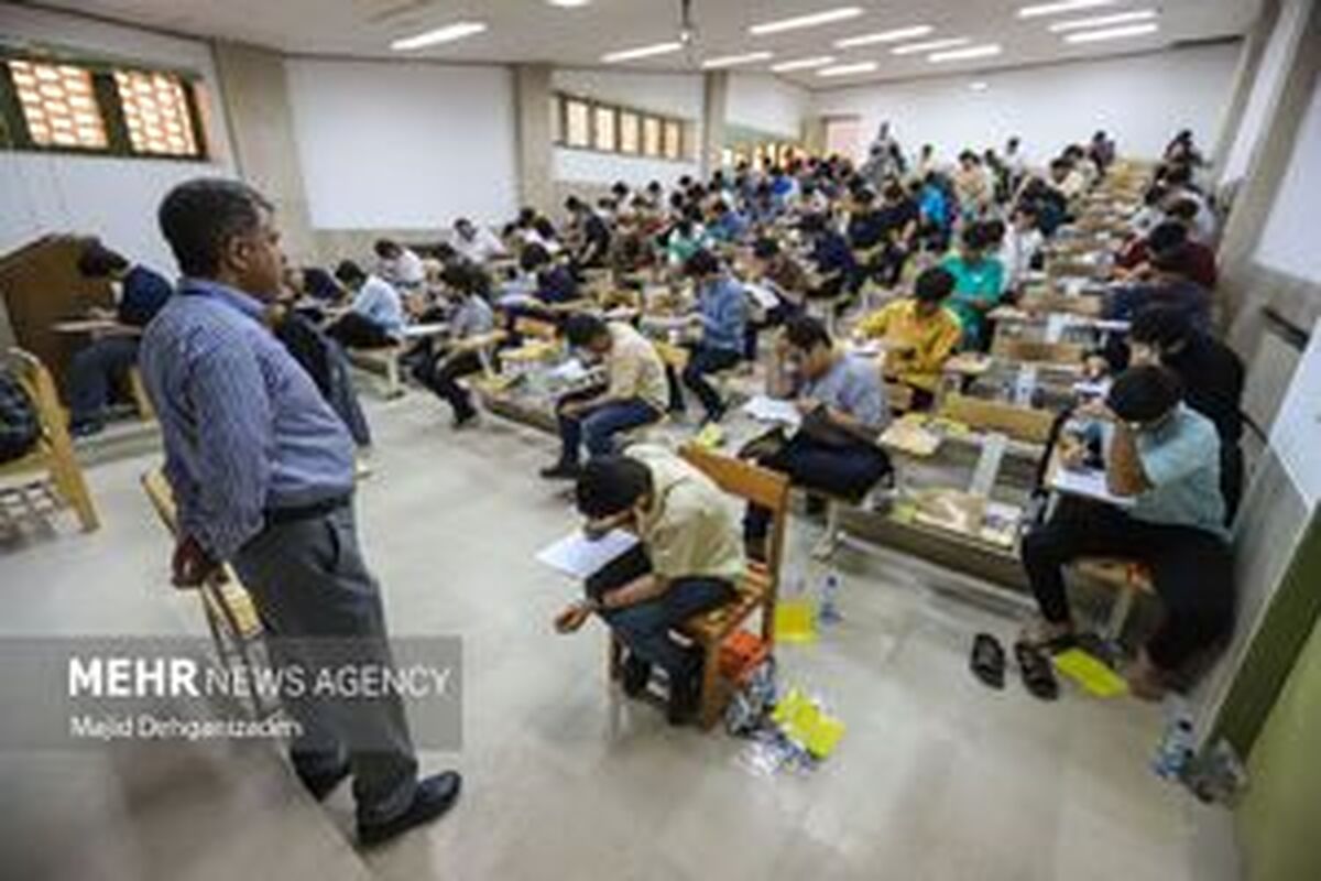نحوه برگزاری امتحانات دانشگاه و موسسات غیردولتی