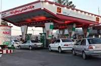 حق‌العمل جایگاه‌های سوخت افزایش یافت