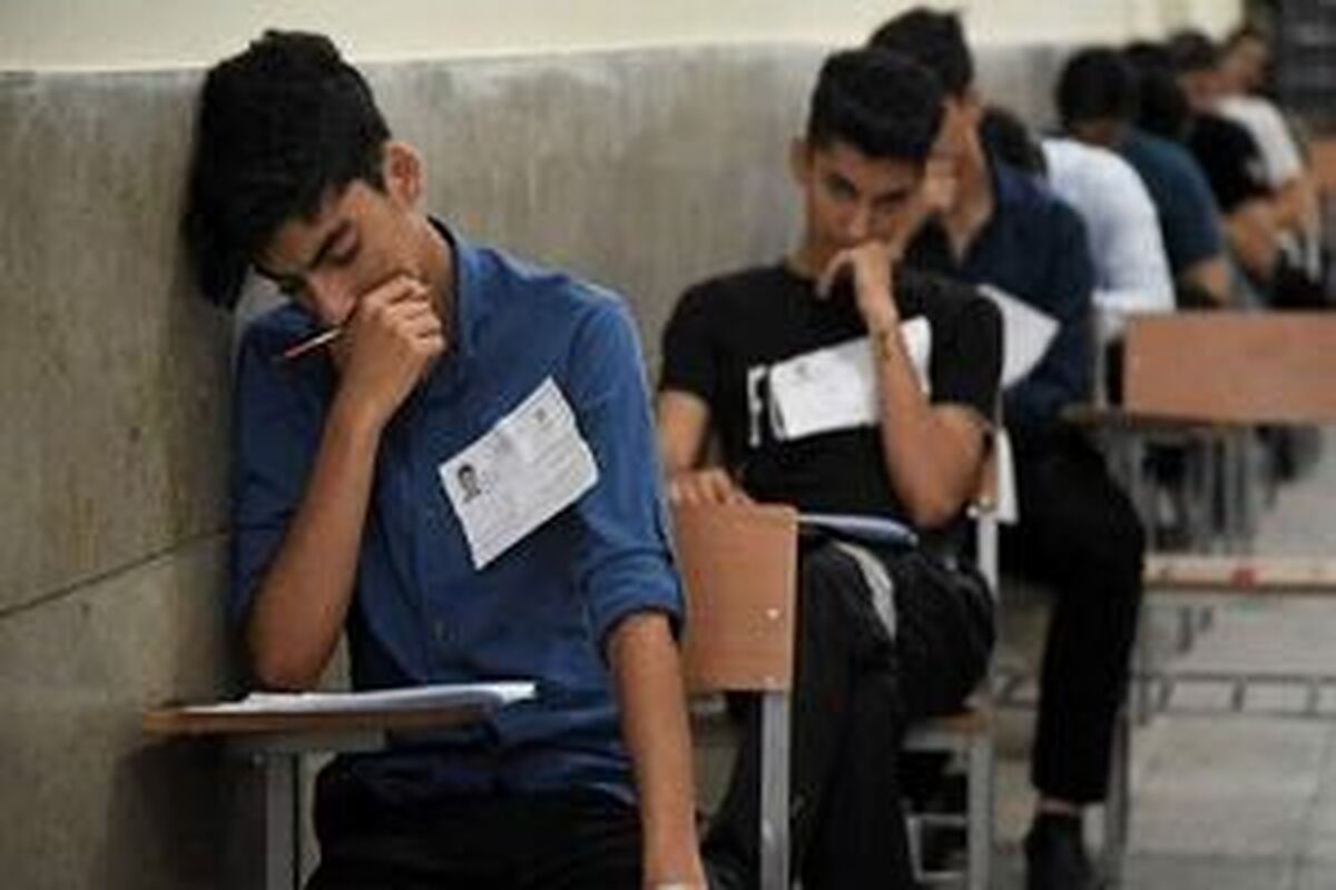 واکنش آموزش‌وپرورش به لو رفتن سوالات امتحانات نهایی