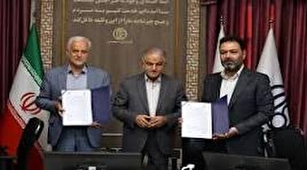 همکاری متقابل مجموعه شهرداری و آبفای استان اصفهان