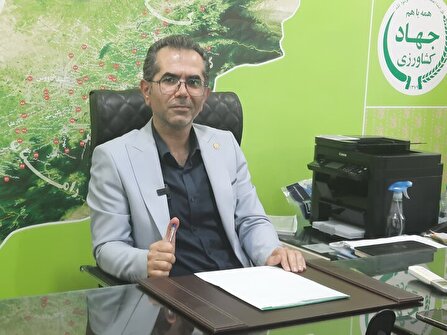 جلوگیری ازحذف کود های پایه دراراضی کشاورزی