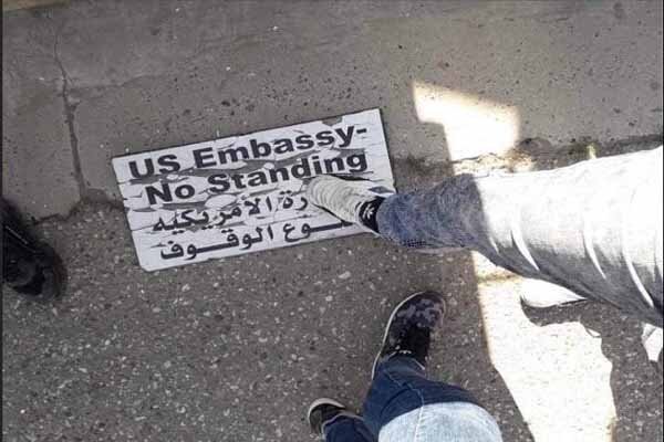 هشدار نسبت به تحرکات مشکوک سفارت آمریکا در بغداد
