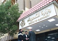 وزارت برق عراق: ورادات گاز از ایران کاهش چشمگیر یافت