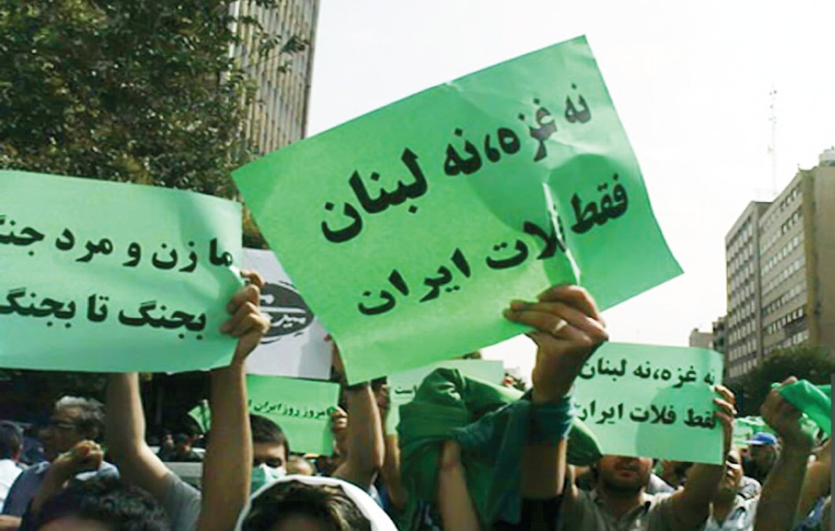 اهمیت غزه و لبنان را درک کردید؟