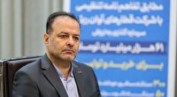 لغو پرواز‌ها تا ساعت ۱۴ روز چهارشنبه تمدید شد