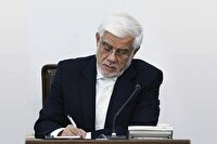خون‌های پاک و بی‌گناه، ریشه‌های مقاومت و پیشرفت را عمیق‌تر می‌سازد