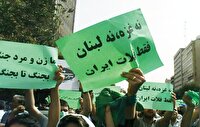 اهمیت غزه و لبنان را درک کردید؟