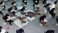 ثبت‌نام آزمون استخدامی دستگاه‌های اجرایی شروع شد