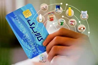 تامین منابع مالی توزیع کالابرگ برای ۴ دهک بعدی