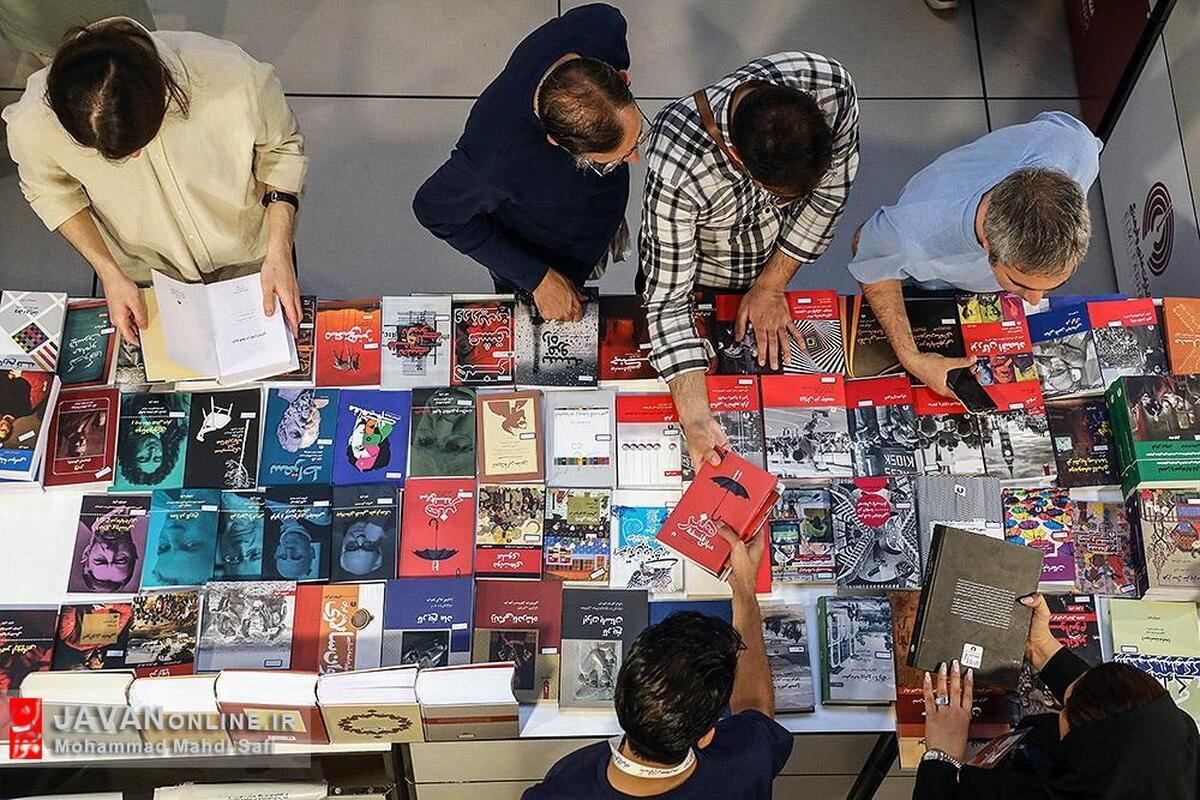 یارانه کتابفروشان در طرح پیوست سی‌وششمین نمایشگاه بین‌المللی کتاب تهران پرداخت شد