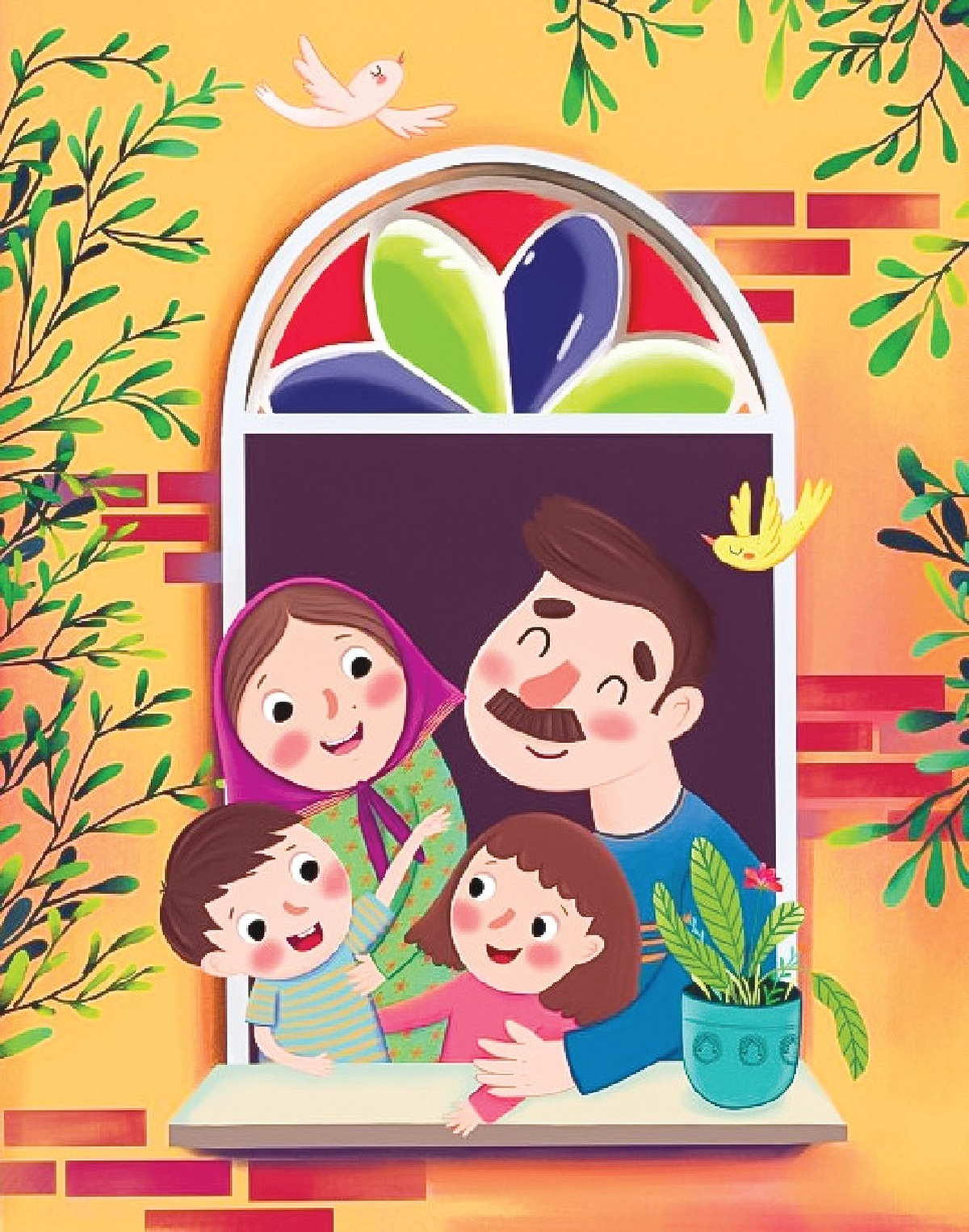 یک جای دنج، درست وسط سختی‌ها