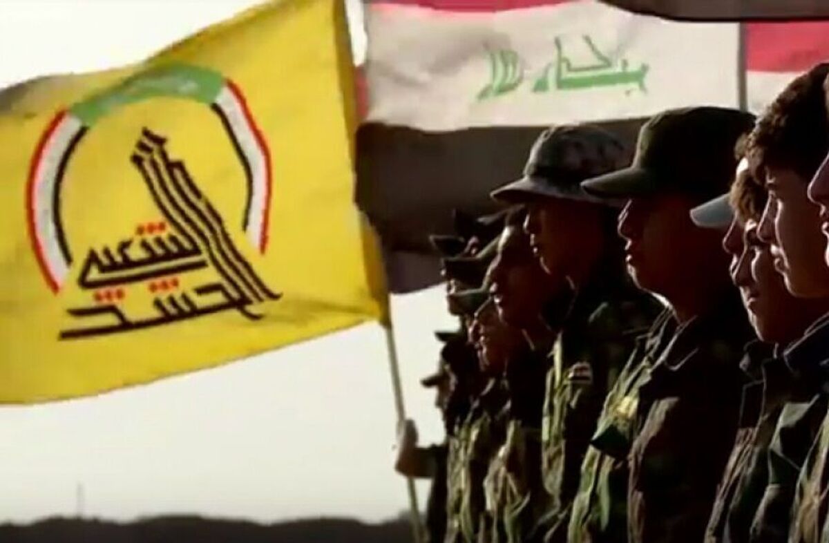 خنثی‌سازی ۳۰ راکت در شمال نینوا توسط بسیج مردمی عراق