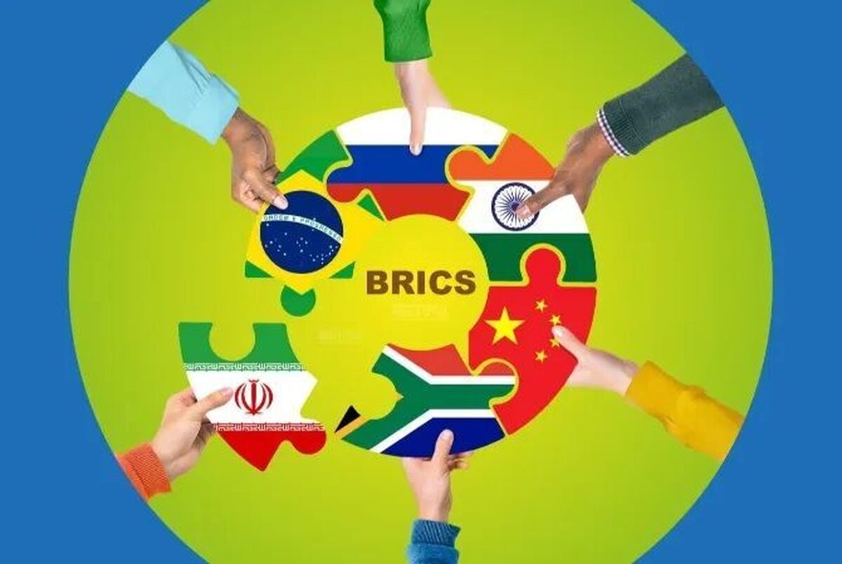 وقتی به کشور‌های عضو بریکس نیاز داریم، آنها کجا هستند؟