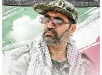 گرامیداشت شهید «محمود باقری» عصر امروز برگزار می‌شود