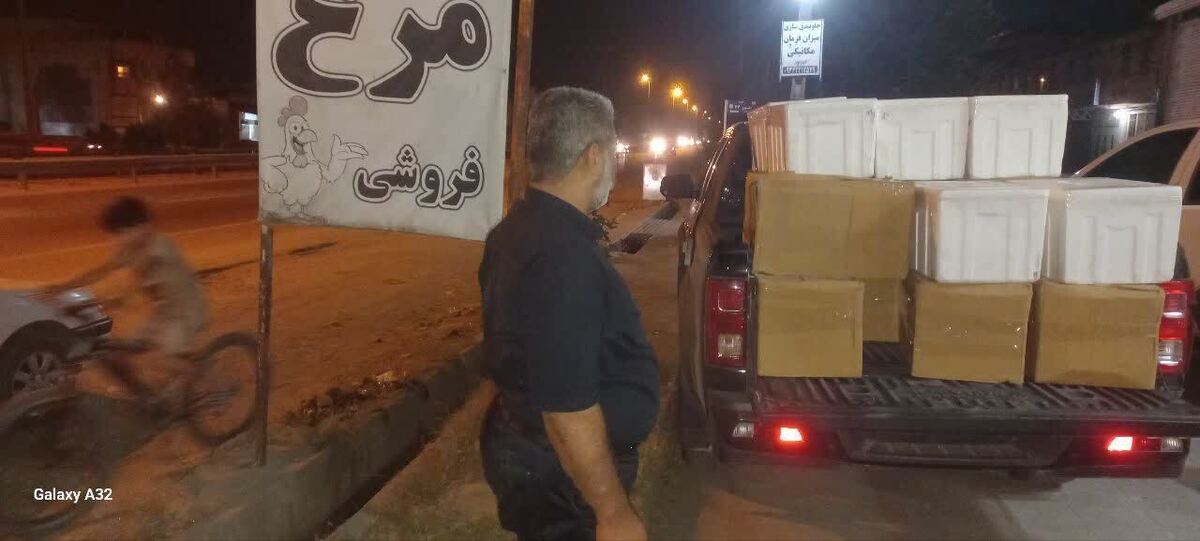 کشف ۴۰۹ کیلوگرم قارچ ترافل در ایست و بازرسی تقی‌آباد