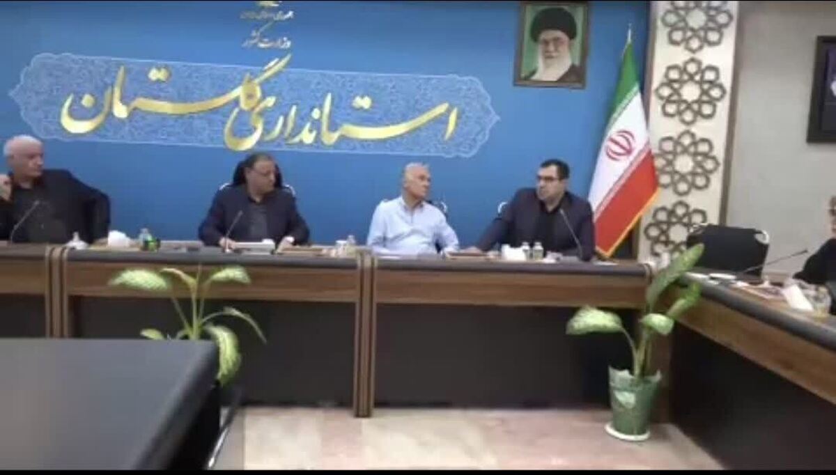 حضور هلدینگ های بزرگ کشور دراستان گلستان