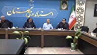 حضور هلدینگ های بزرگ کشور دراستان گلستان