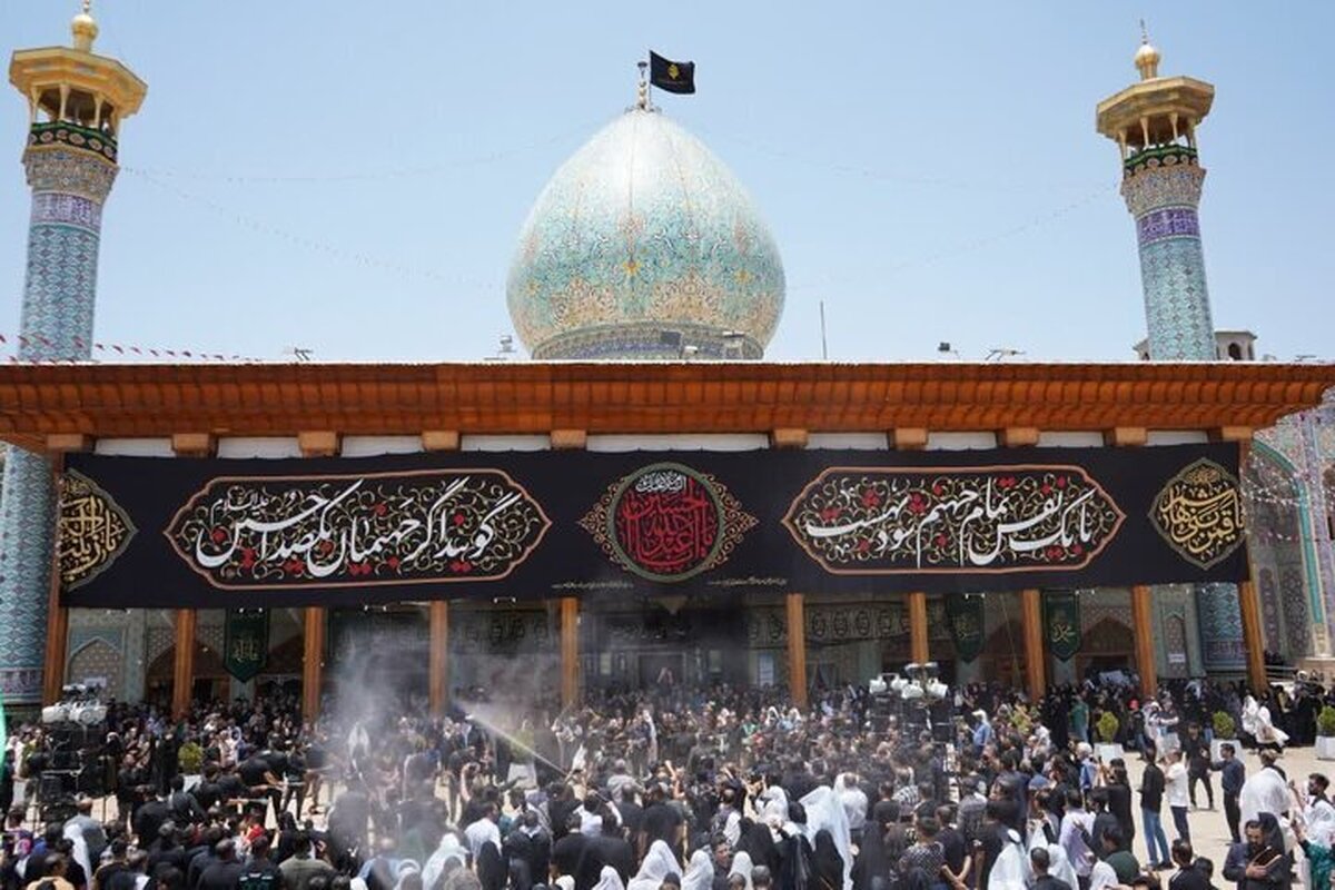 عزاداری تاسوعای حسینی در حرم شاهچراغ (ع)