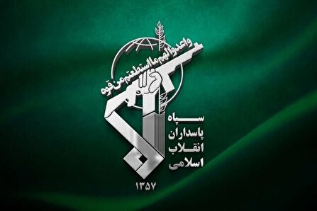 تاکید سپاه بر تشکیل کمیته حقیقت‌یاب پرونده ربایش سردار متوسلیان