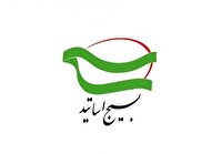 اساتید بسیجی: هیچ نقطه‌ای برای هتاکان به ولایت فقیه امن نخواهد بود