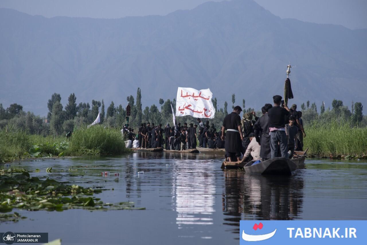 تصاویری از عزاداری سنتی کشمیری‌ها روی قایق