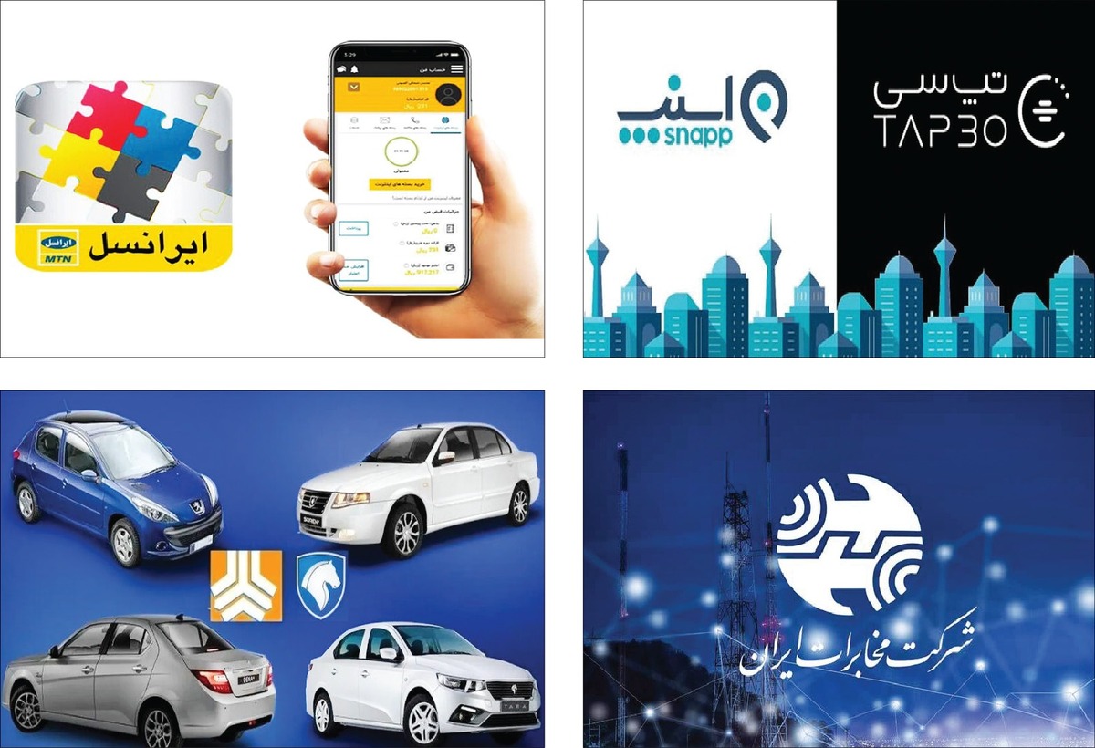 کاسبان جنگ در سایه ضعف نظارت‌ها