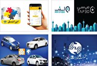کاسبان جنگ در سایه ضعف نظارت‌ها