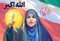 زنانی که در مکتب عاشورا تربیت می‌شوند
