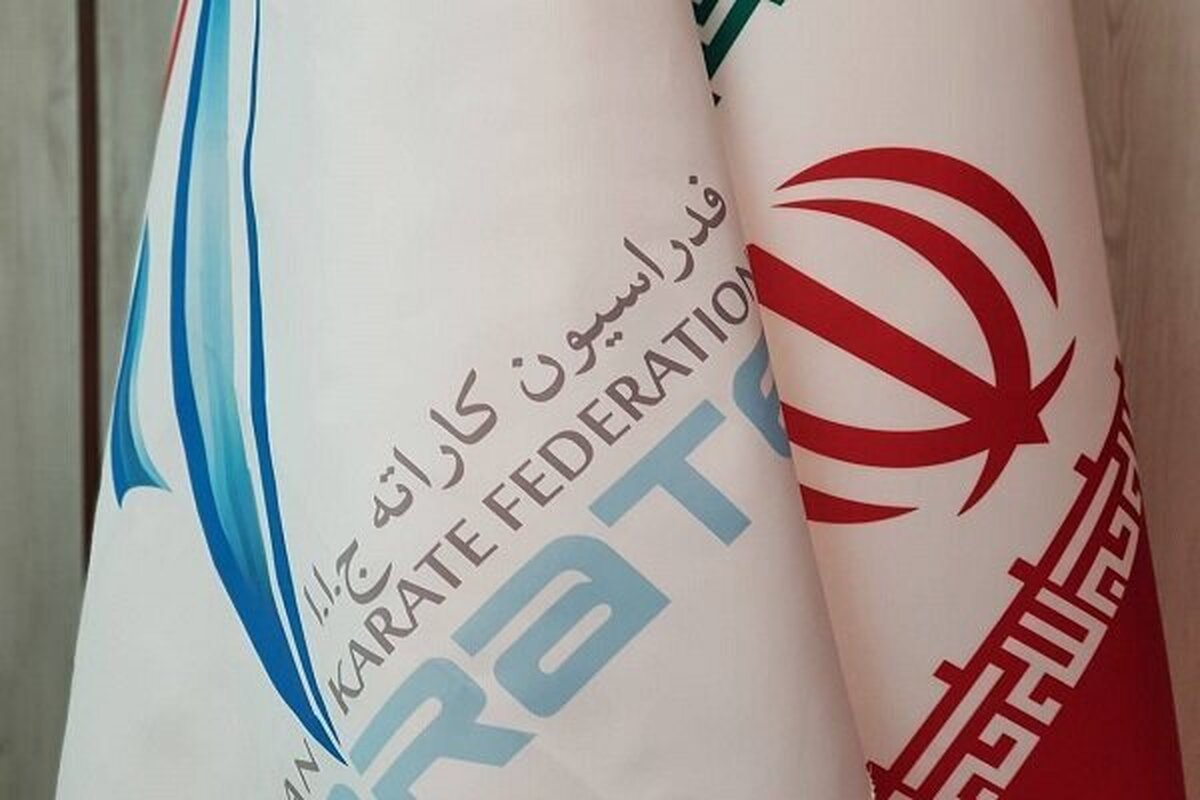 کاندیدا‌های تایید صلاحیت شده ریاست فدراسیون کاراته مشخص شدند