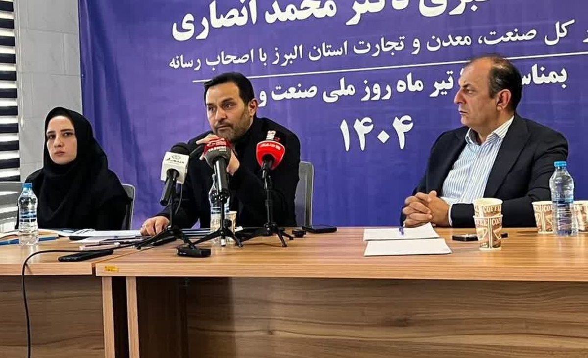 صنعت و معدن، رگ حیات اقتصاد هر منطقه‌ای است