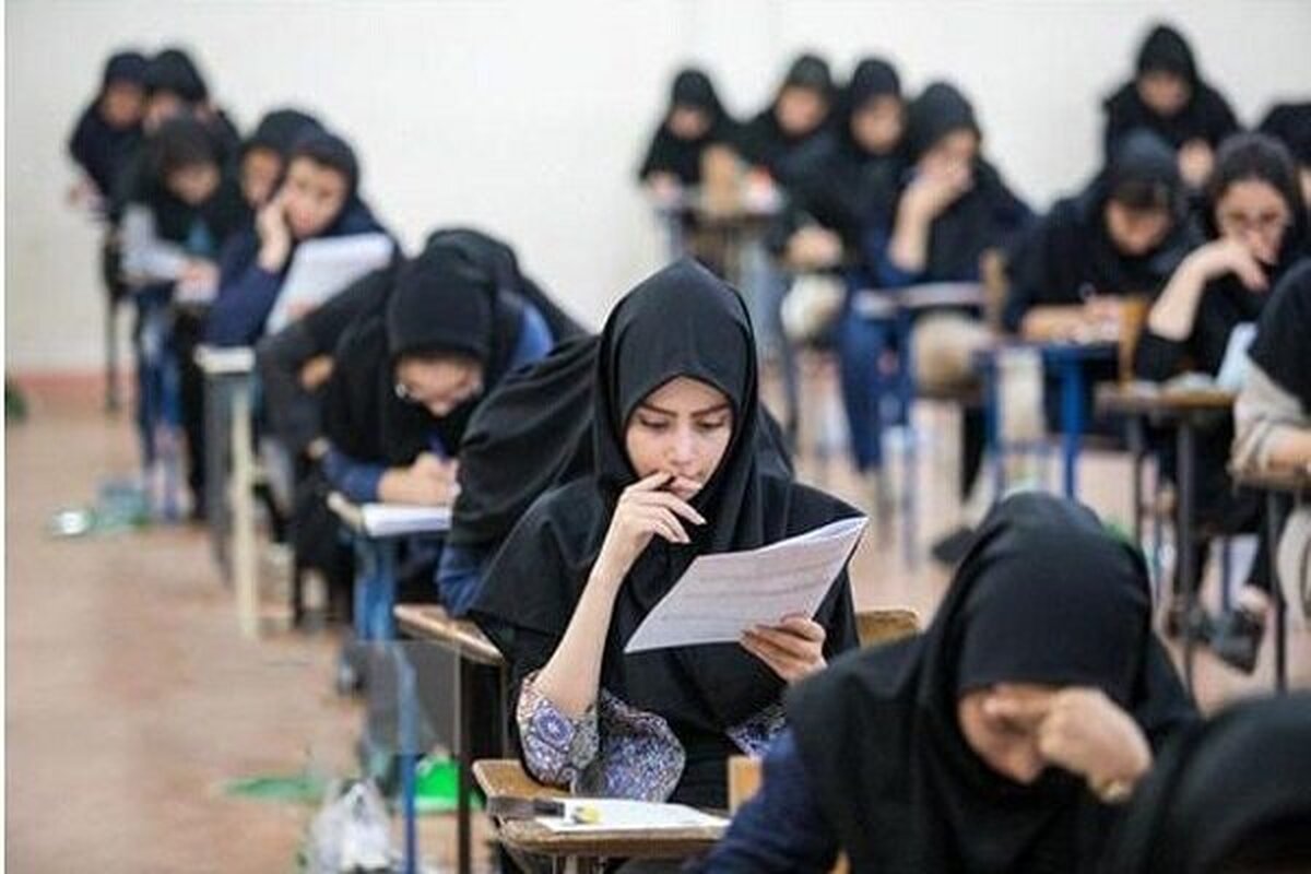 اعلام مصاحبه و ارزیابی تکمیلی داوطلبان آزمون استخدامی وزارت کشور