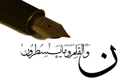 روایت انسجام و همدلی ملت ایران در جنگ 12 روزه باید برای آیندگان حفظ و ثبت شود