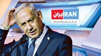 رسوایی اسرائیل نال!