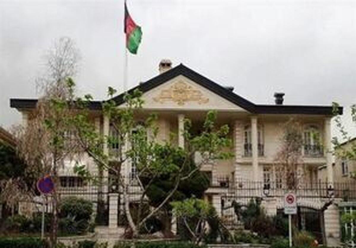 کاهش هزینه صدور گذرنامه افغان‌ها در ایران