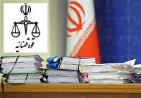 اعلام جرم دادستان رشت علیه عضو شورای شهر