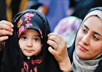 حیا و عفت ریشه‌های یک زندگی با وقار از کودکی