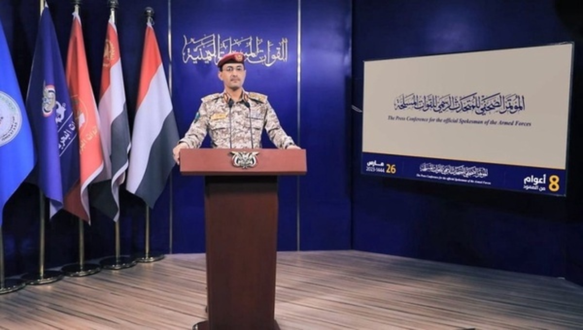 یمن: با ذوالفقار فرودگاه بن‌گوریون را هدف قرار دادیم