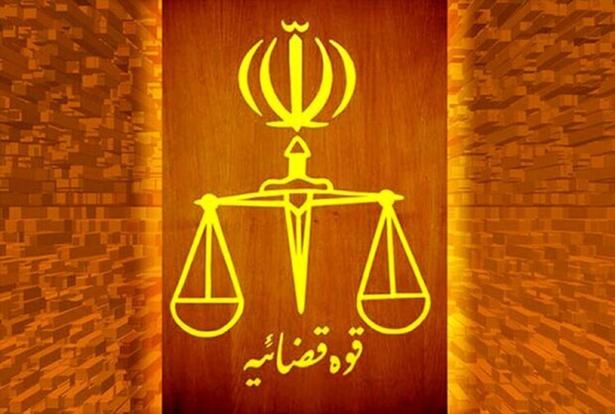 اعدام همکار مجازی ایران‌اینترنشنال و سرپل سرویس جاسوسی موساد