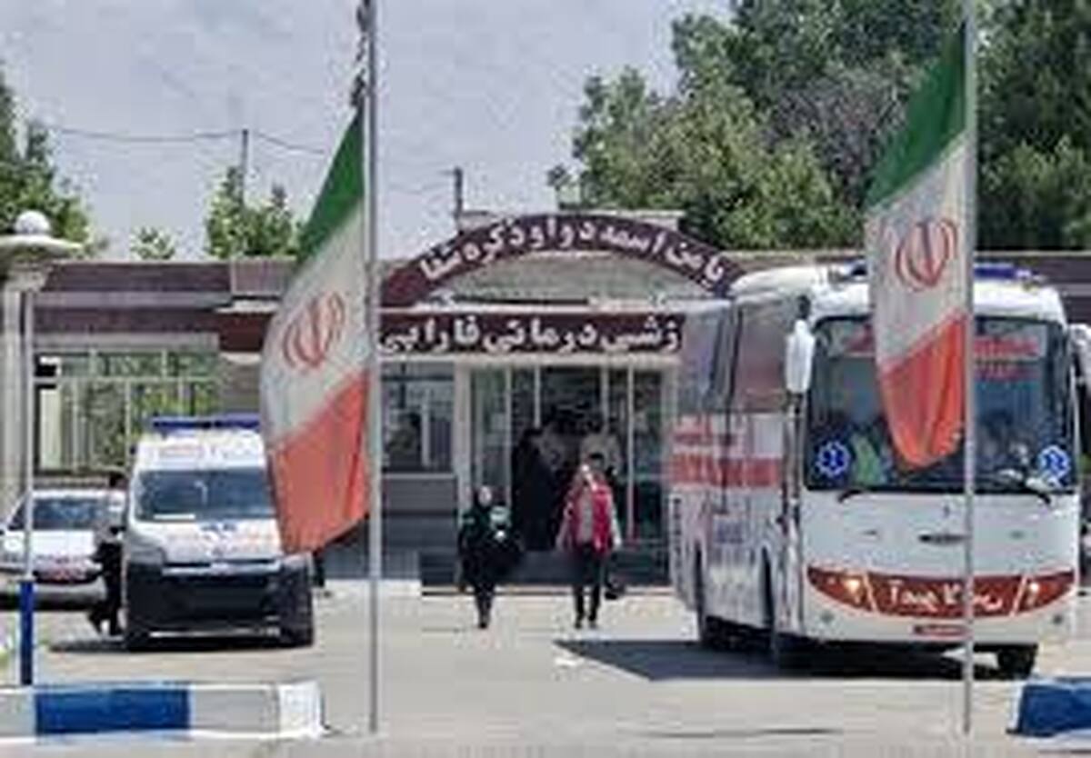 بیمارستان فارابی کرمانشاه به چرخه فعالیت بازگشت