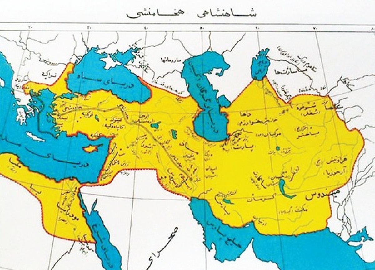 یگانگی استراتژیک ایران