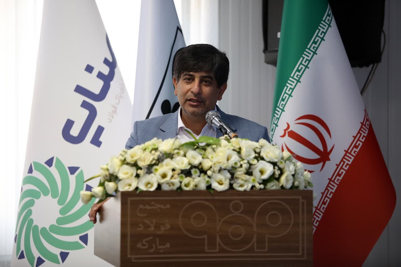 فولاد مبارکه طلایه دار تولید برق از نور خورشید