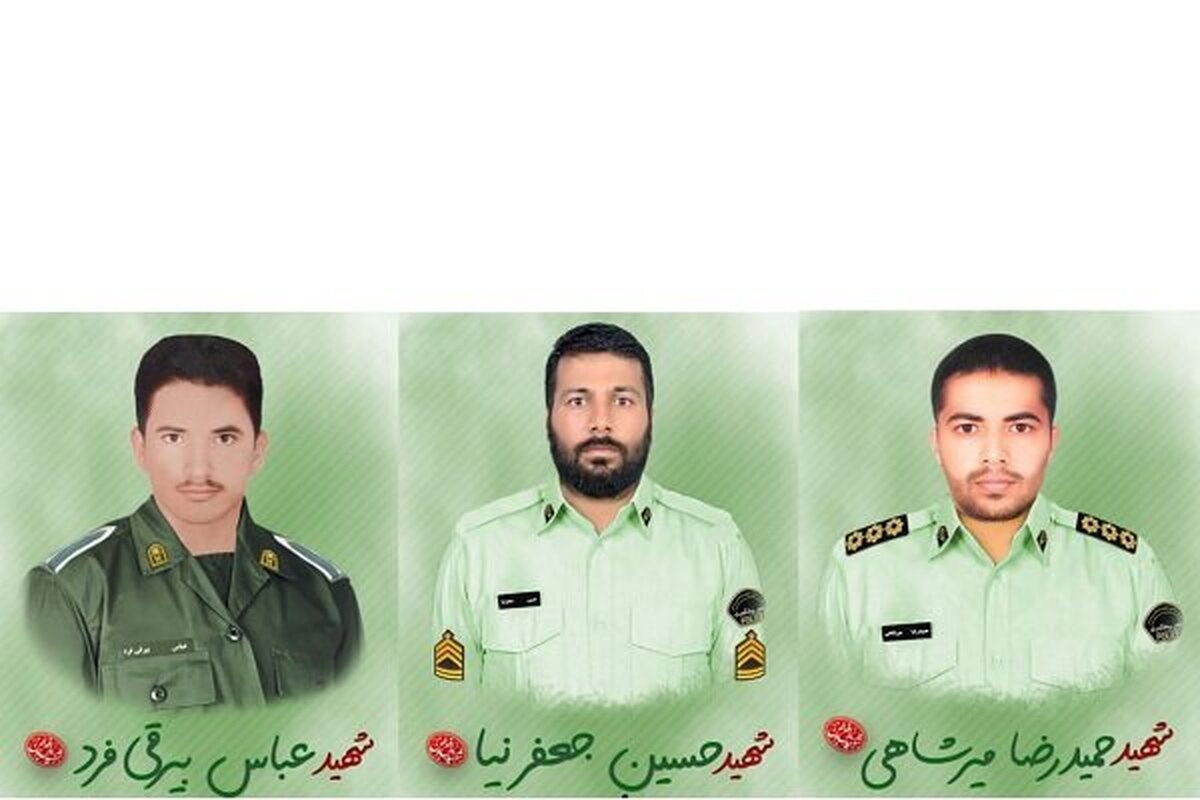 شهادت سه نفر از حافظان امنیت در درگیری روز گذشته چابهار