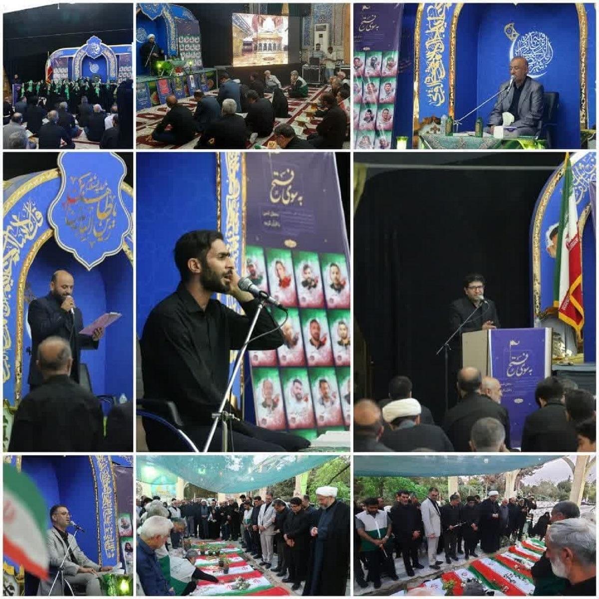 همزمان با ۱۱۴ محفل قرآنی کشور و پنج شهر البرز، کرج به قلب تجلی وحدت ملی بدل شد