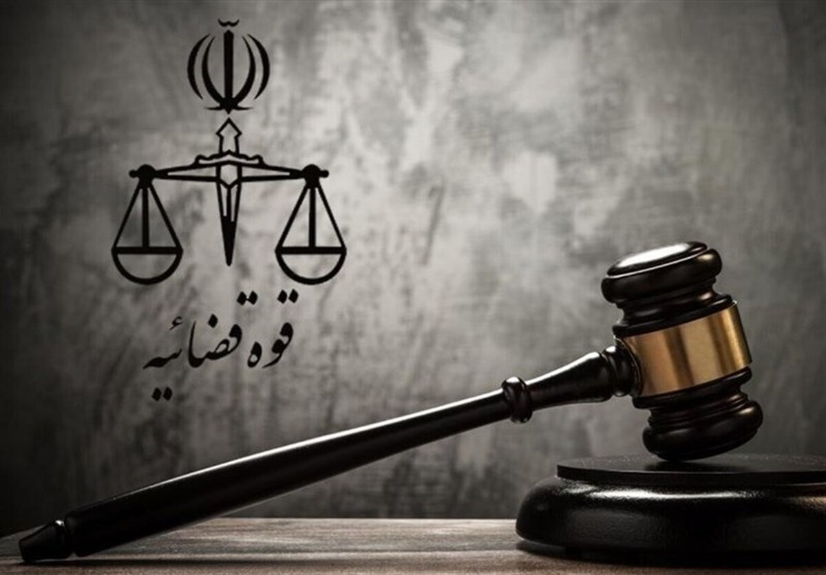 قوه قضائیه: سند معتبری درباره ادعا‌های نماینده سابق مجلس ارائه نشده است