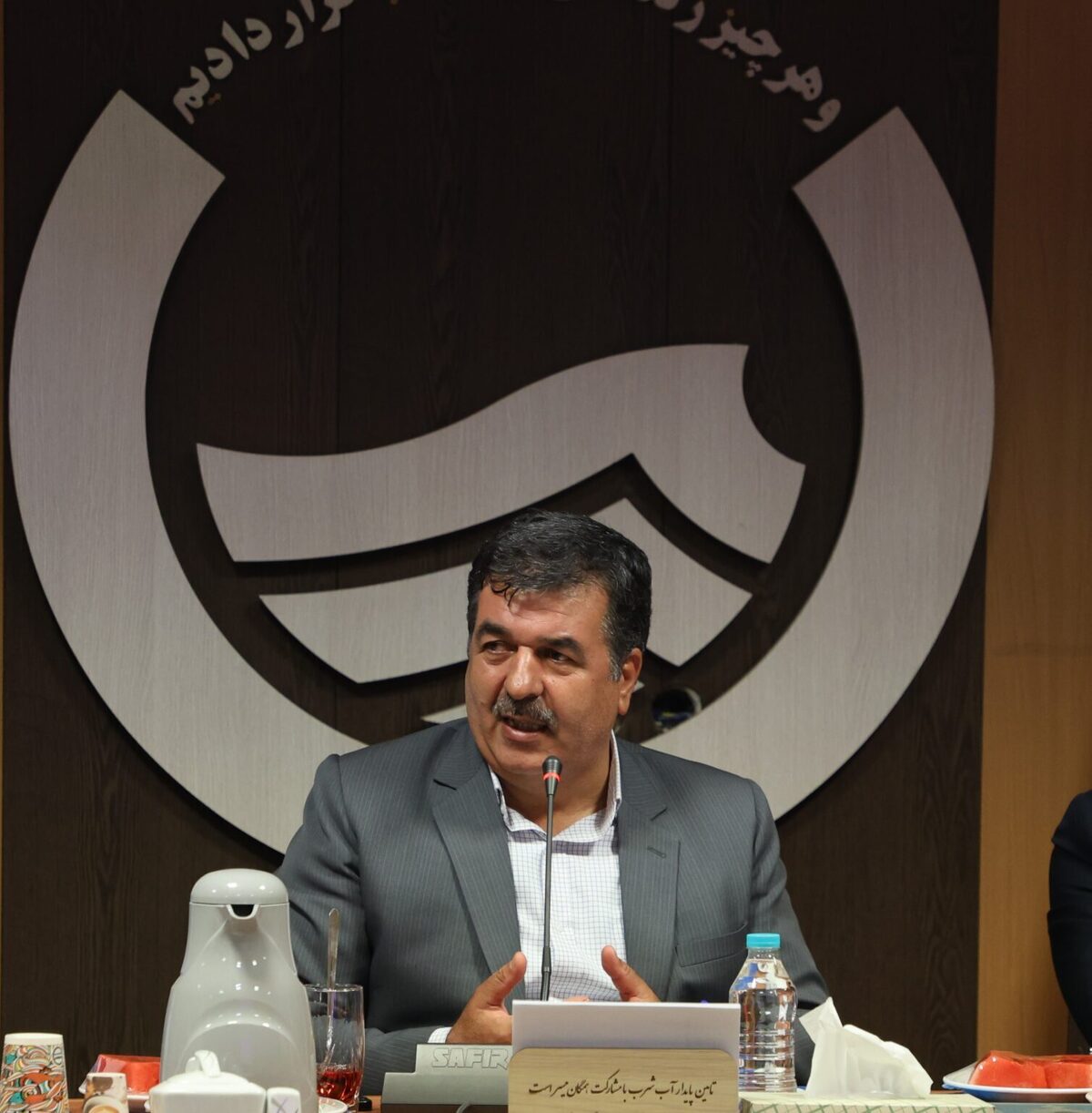 پیوستن به پویش «اصفهان منهای 20»= تابستانی بدون کم آبی