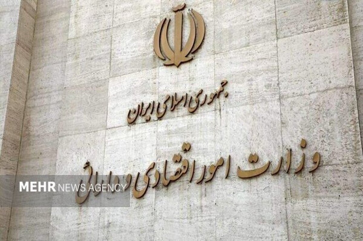 جزئیات بسته حمایتی دولت برای پشتیبانی از کسب‌وکارها در شرایط جنگی