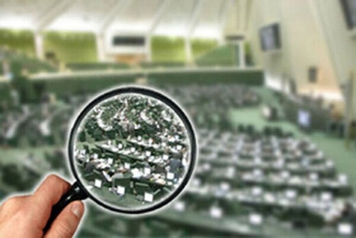 سخنگوی هیات نظارت مجلس: در انتظار وصول گزارش رسمی مرجع قضایی هستیم