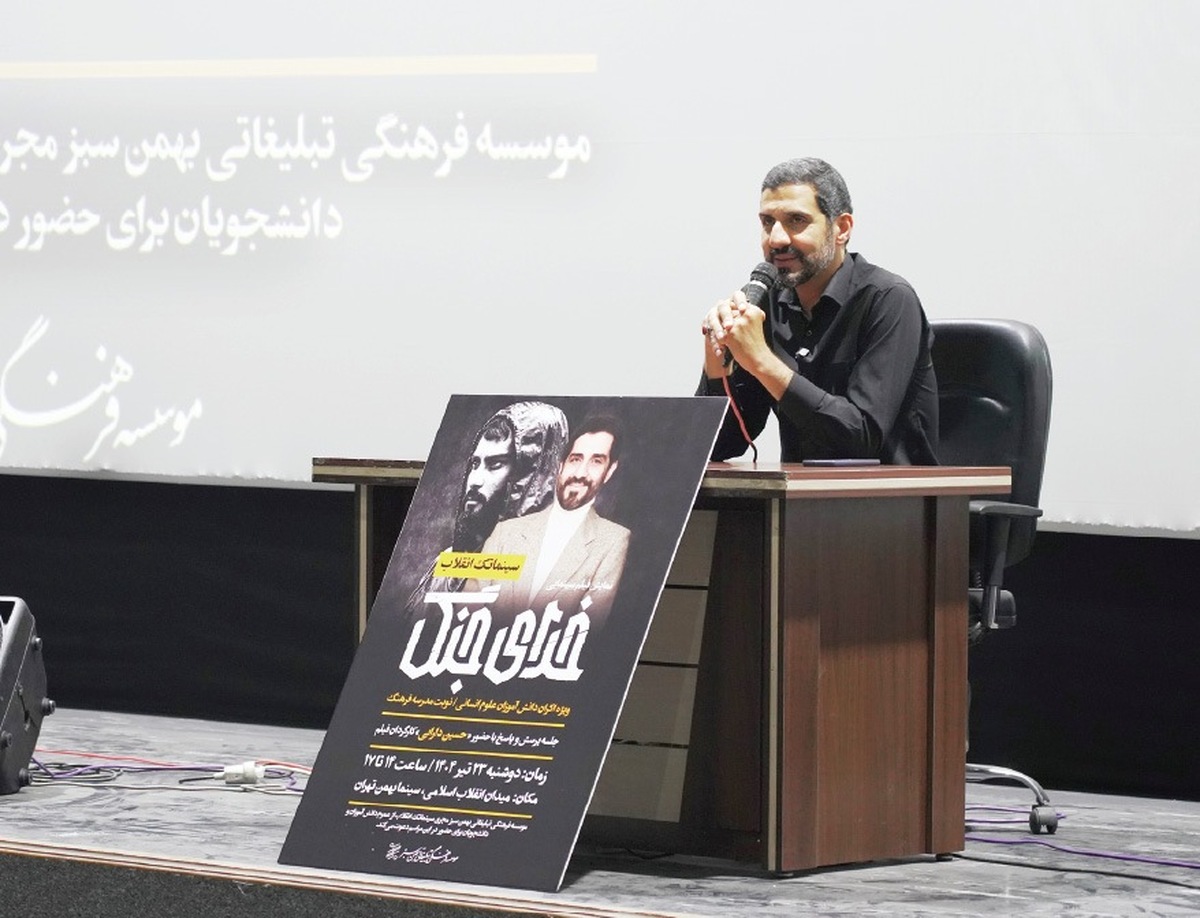 «خدای جنگ» درباره شلیک موشک نیست درباره ایمان و اتکا به توان بومی است