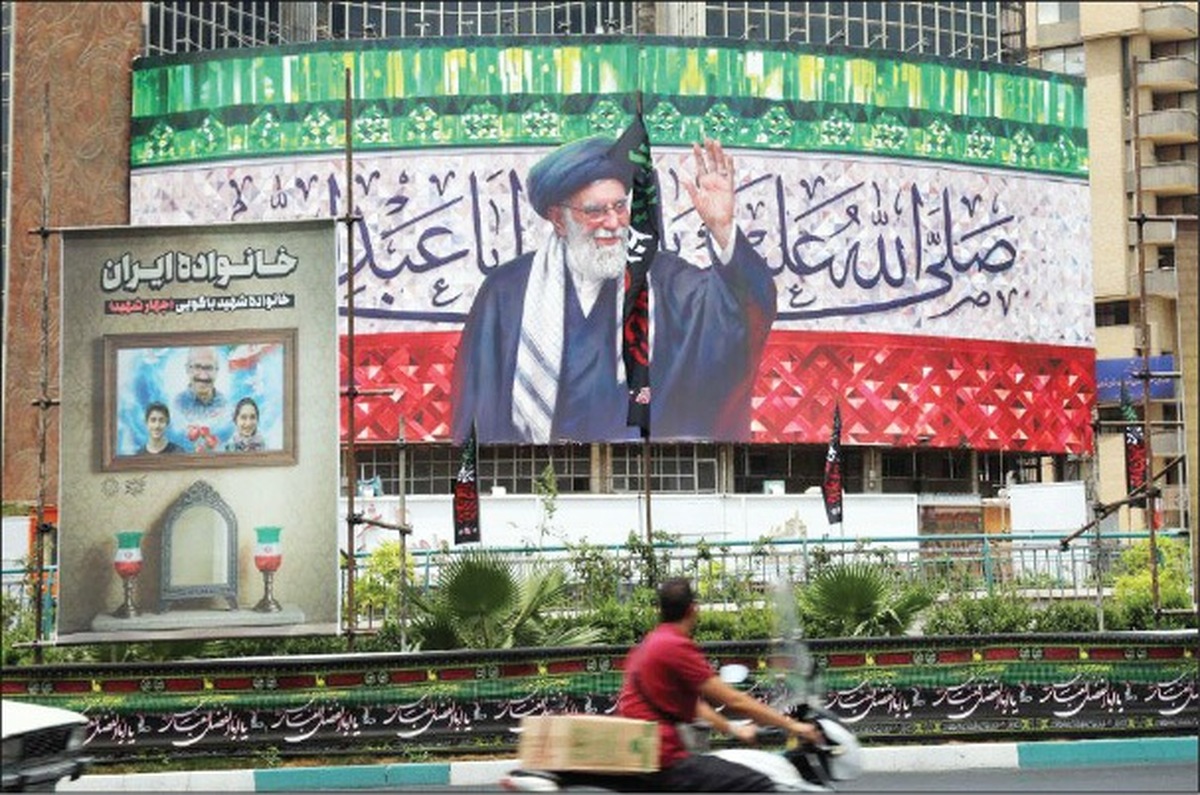 اکران همدلی و ایثار ملی در طرح «خانواده ایران»